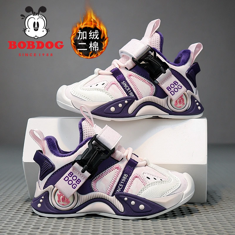 巴布豆女童鞋子加绒二棉2025秋冬新款时尚保暖防滑公主儿童运动鞋