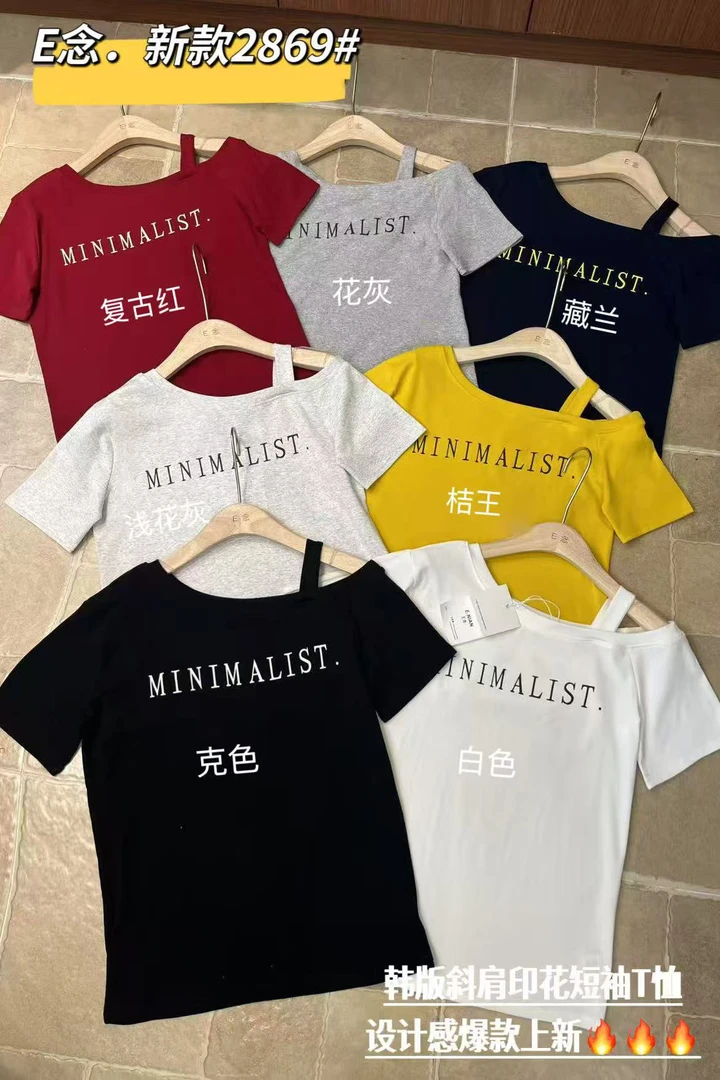 【公主屋】斜肩小心机T恤2869