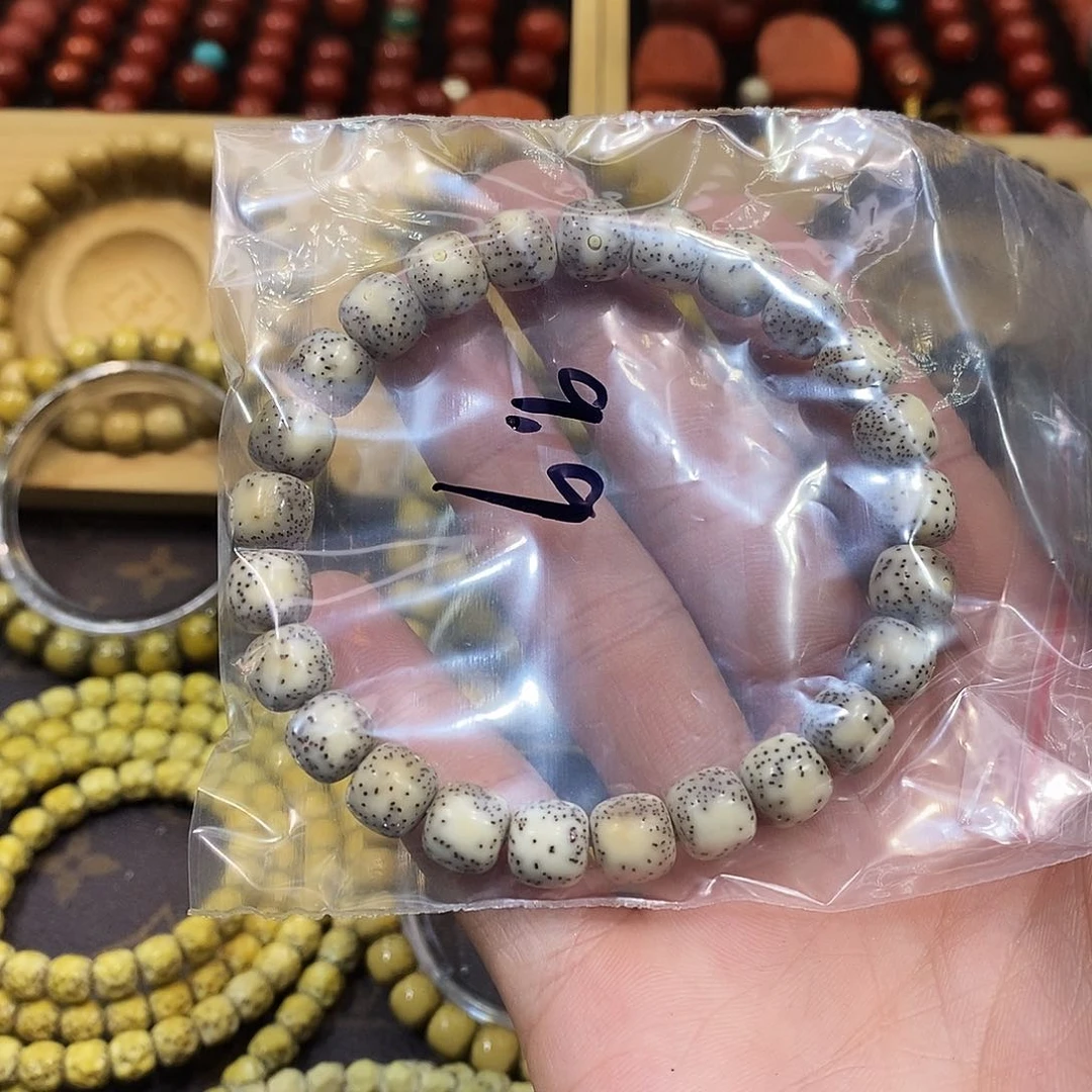 星月菩提吊坠h*福利