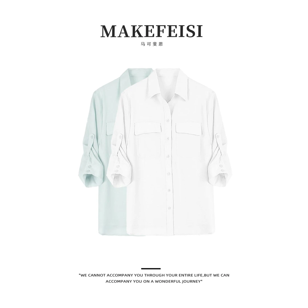 汽水泡泡 夏季透气舒适醋酸衬衫SY_C118