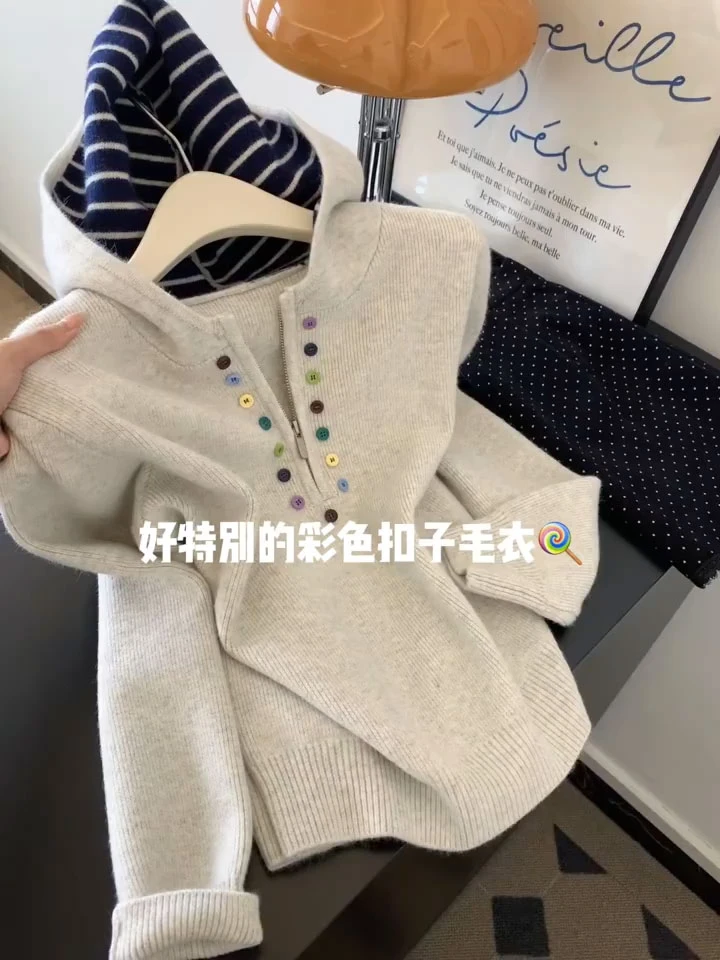 韩系慵懒风连帽半拉链针织上衣女秋冬季百搭宽松显瘦减龄长袖毛衣