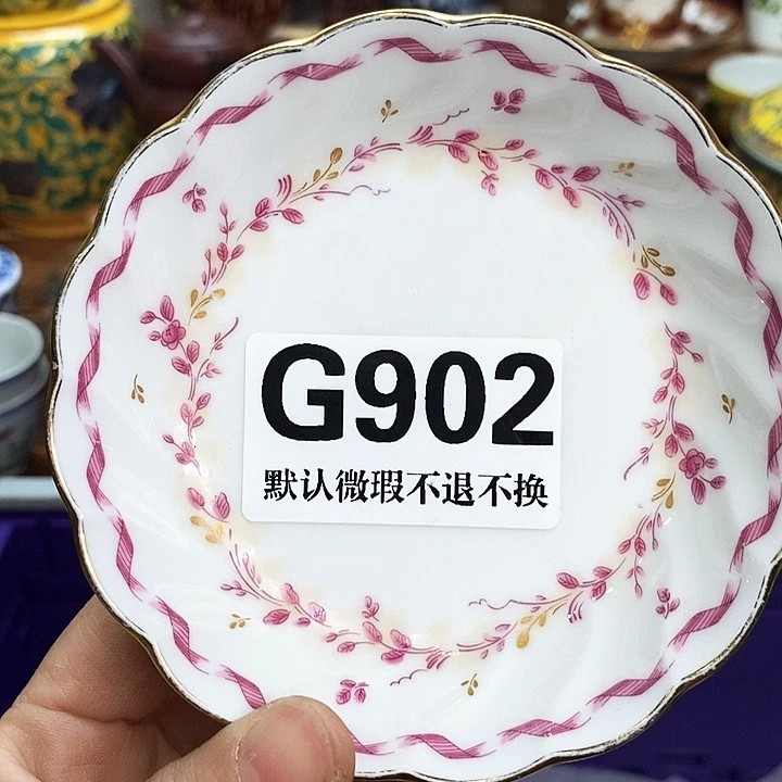 韩***ᰔ瓷片新货来袭全场满28包邮G902