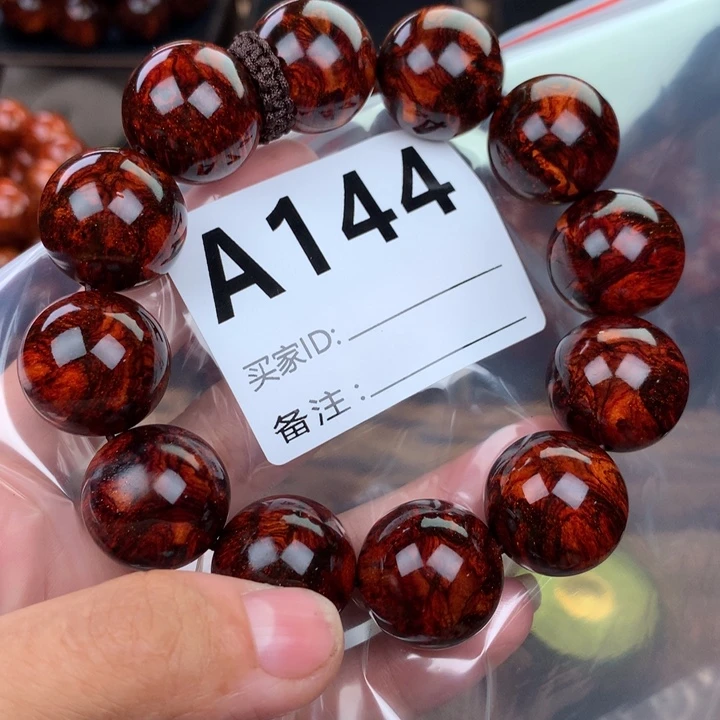 花梨木类老挝黄花梨2.0蜘蛛花