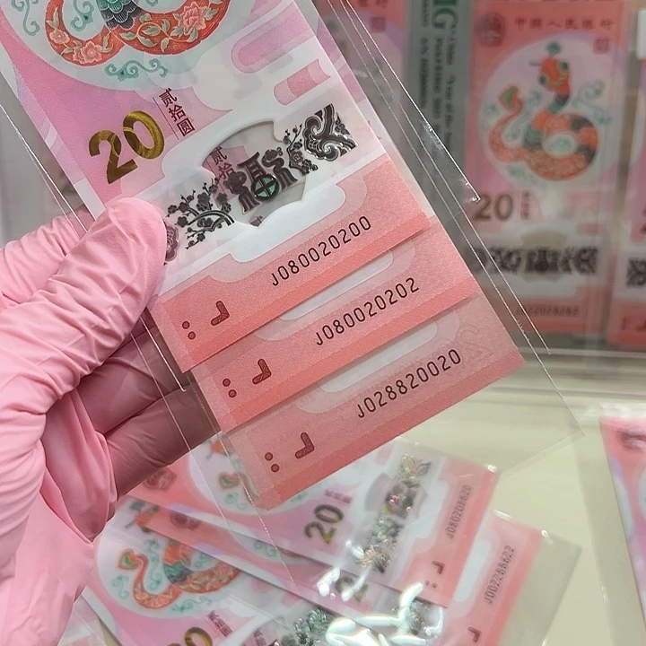 塑料B****?全偶028三张包评