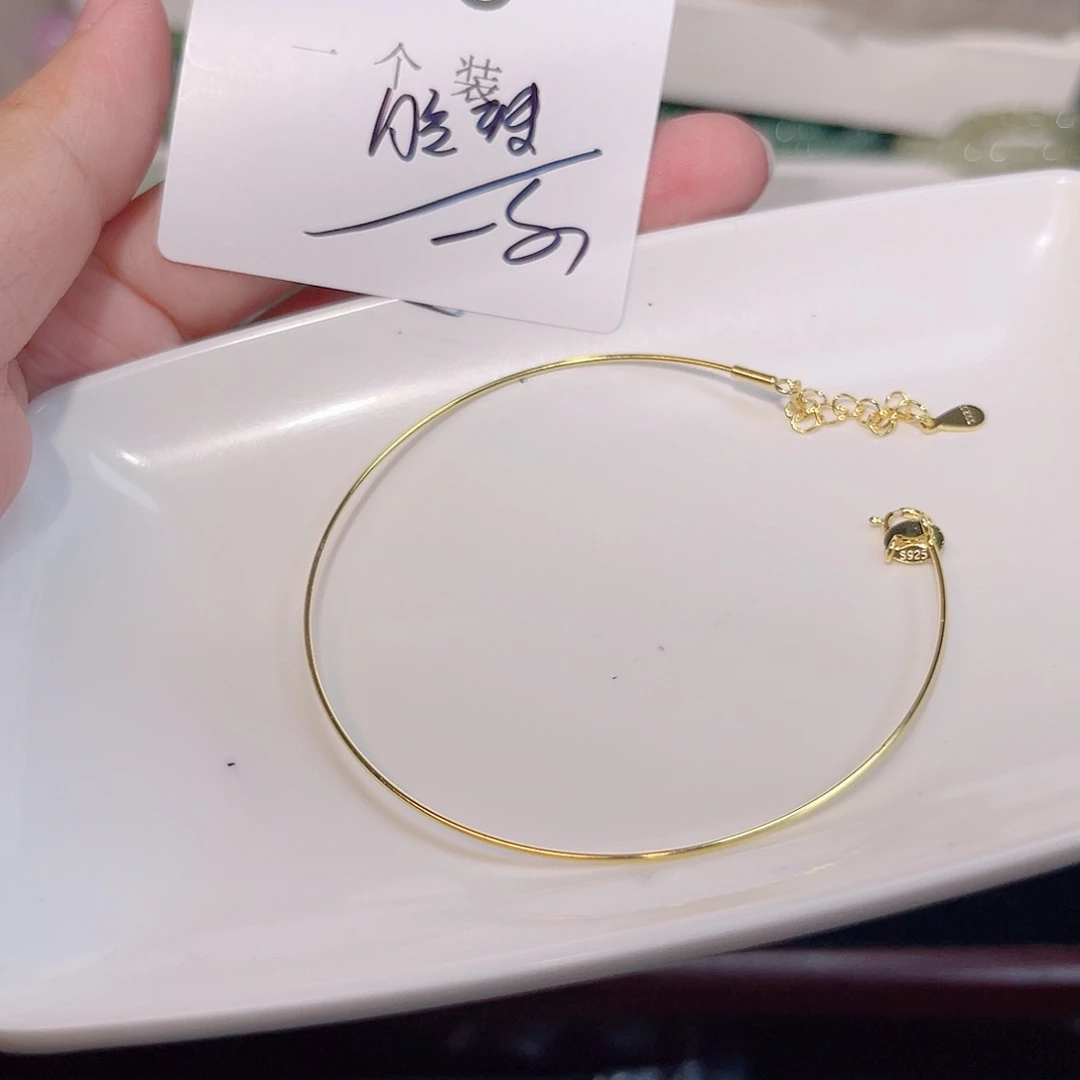 925银76 。