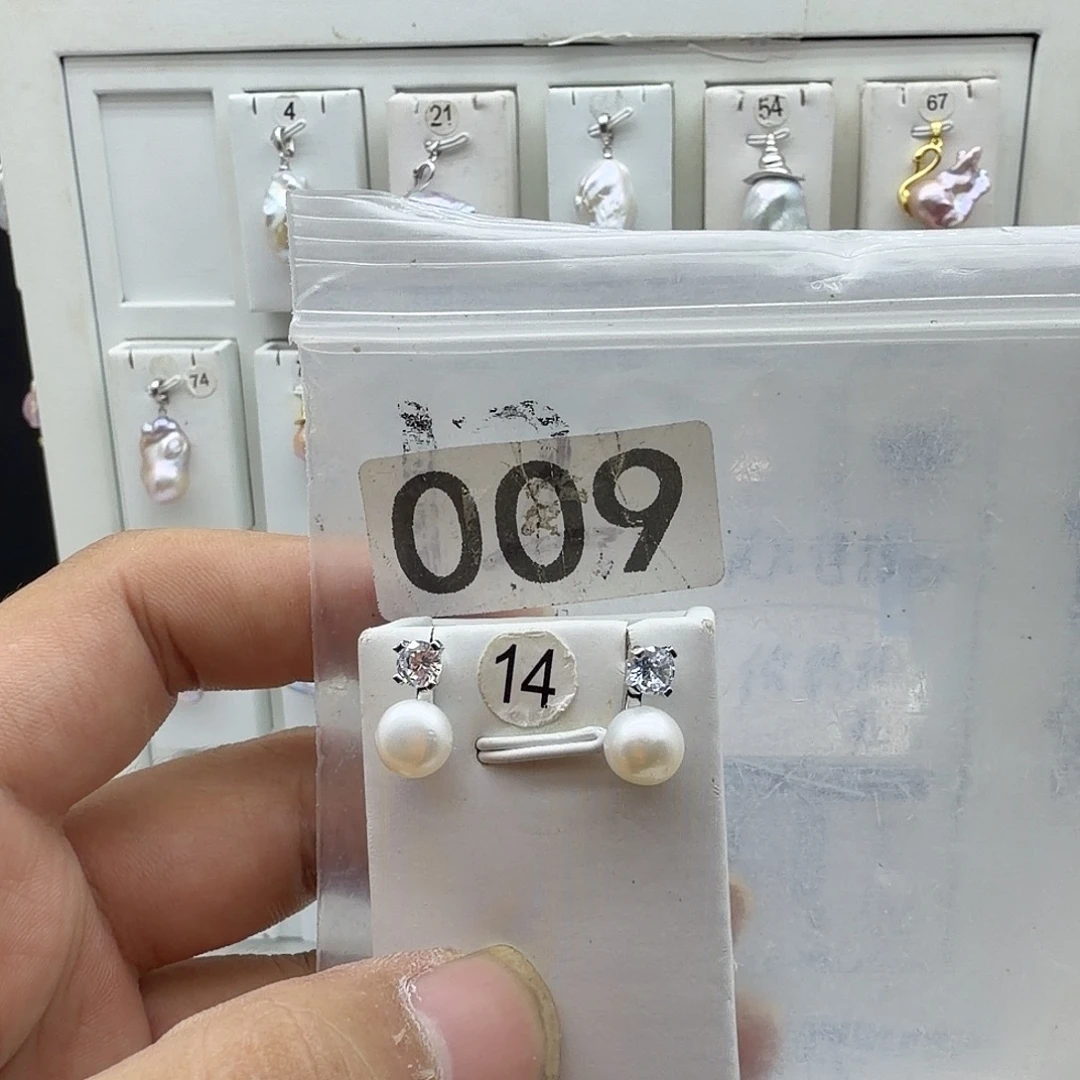 合金淡水珍珠颈饰