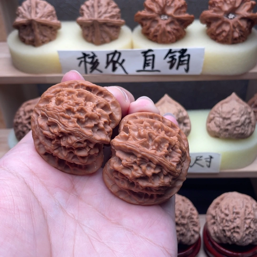 文玩核桃吊坠全品苹果圆43➕精对