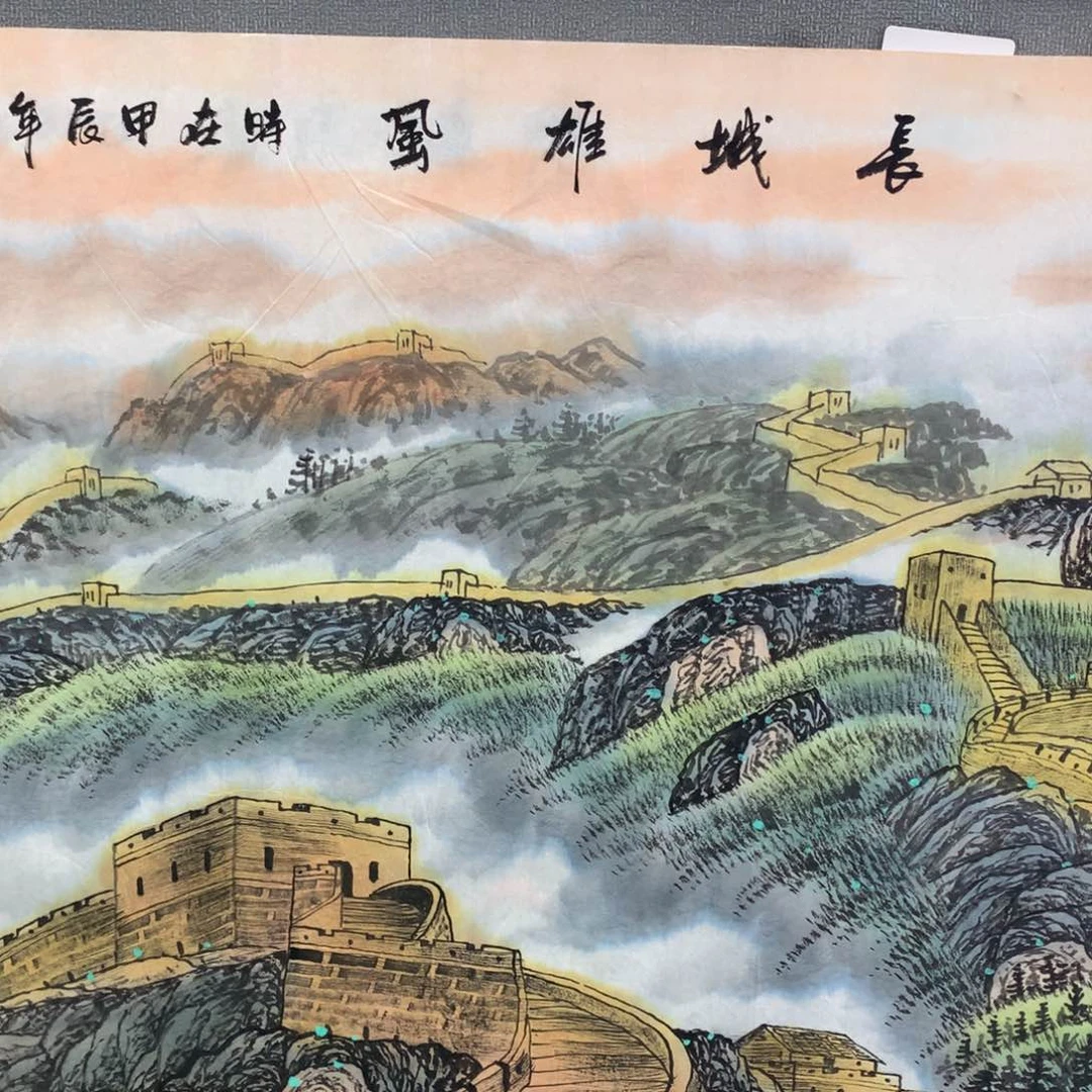 【闪购商品】沙***?年画艺术作品欣赏