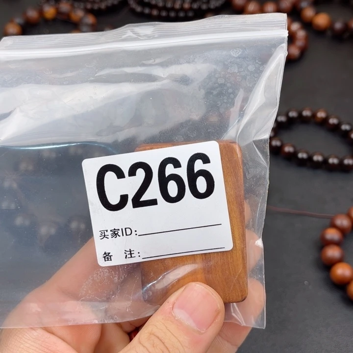 枣木默****人啊啊啊啊啊啊啊啊啊啊