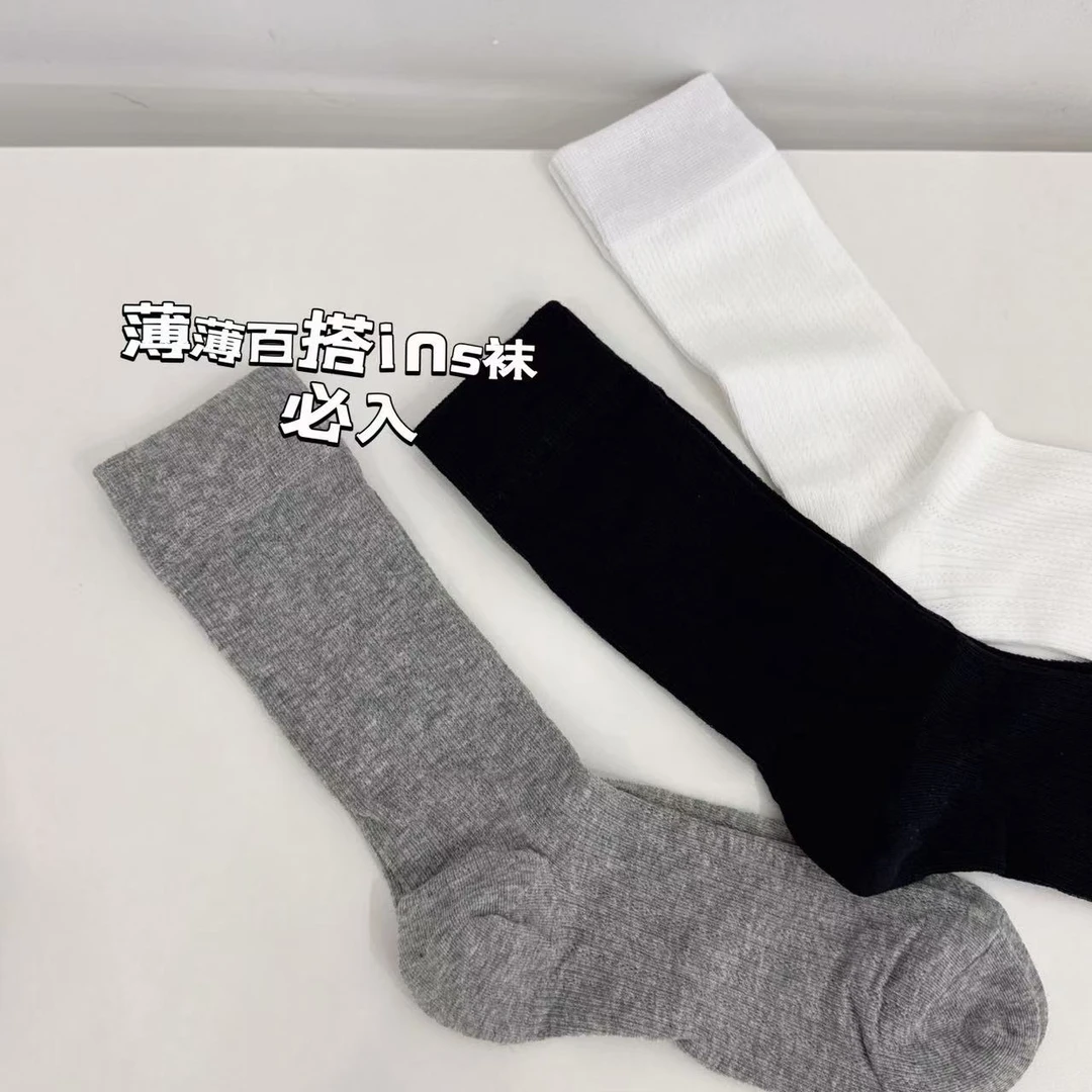 SHIJIU 纯色 薄薄百搭INS 三双组合袜 必入！（无7）