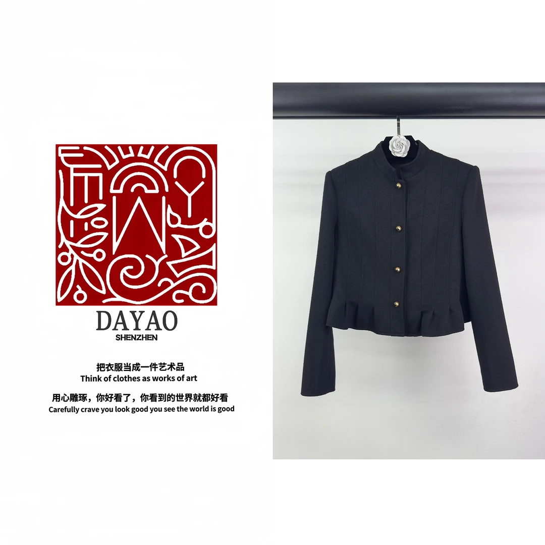 「DAYAO」新款时尚气质休闲百搭拼接短外套轻奢高端女装WY247175
