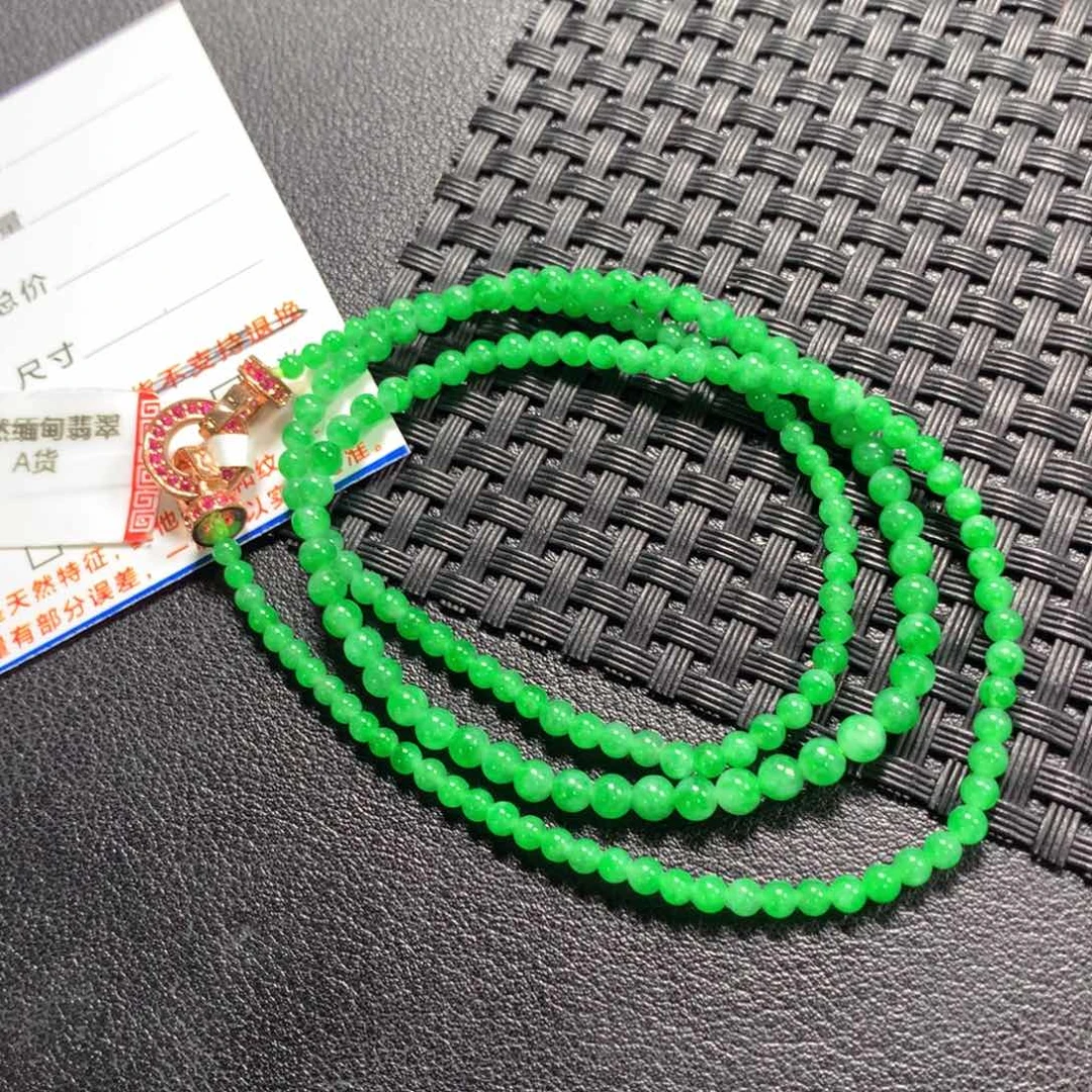 颈饰未镶嵌翡翠项链