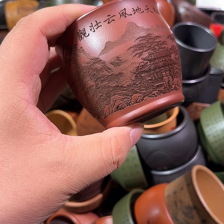 茶杯紫砂全手工紫砂主人杯
