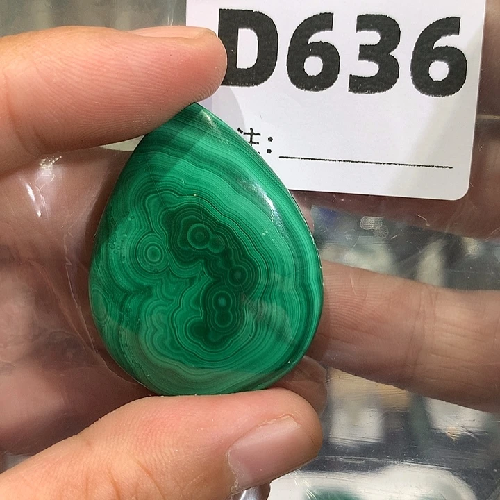 黄晶珠宝半成品未镶嵌天然水晶D636