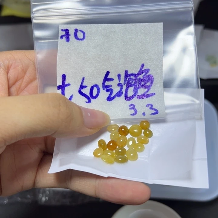 【闪购商品】定制翡翠未镶嵌气*鱼不退换