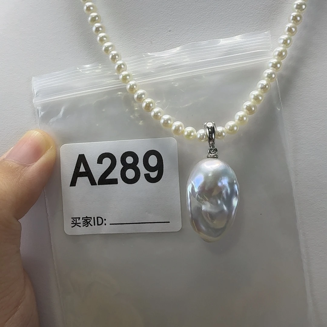 吊坠(不含链)合金淡水珍珠