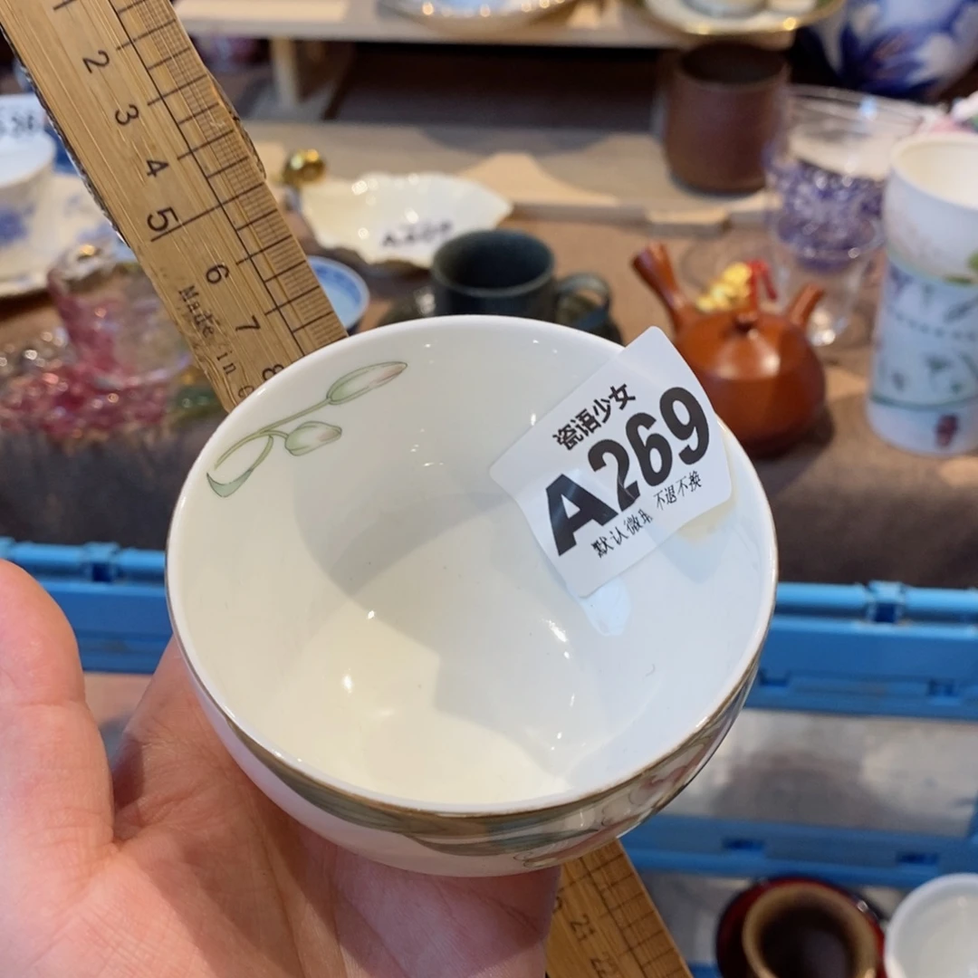 哈哈哈哈哈哈哈哈哈哈哈e**a