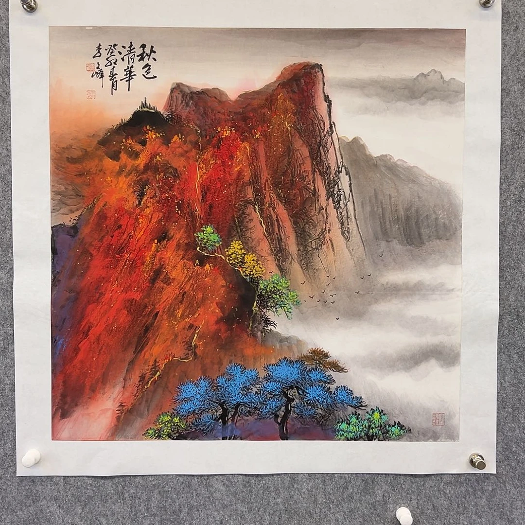 国画李文峰经典作品