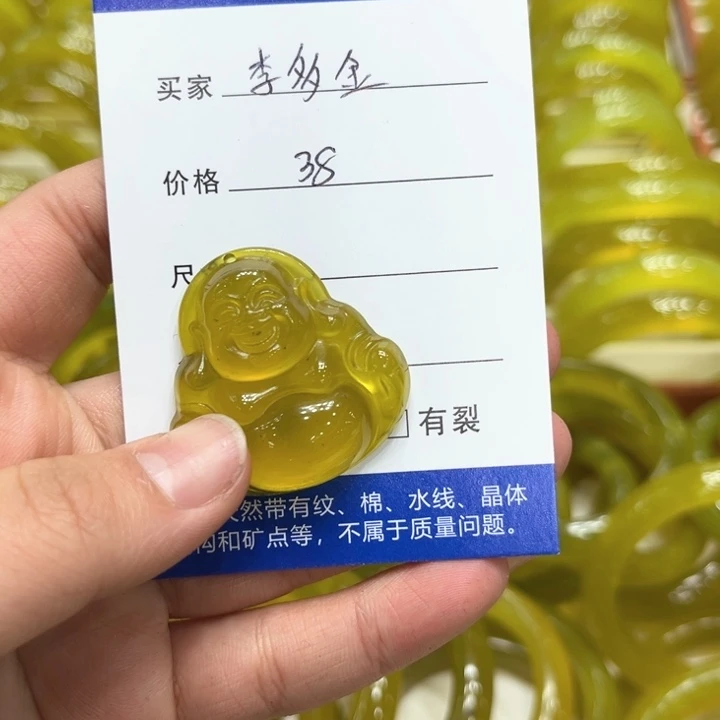 蛇纹石玉颈饰未镶嵌A****体