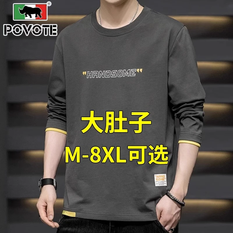 保威特·犀牛男士t恤长袖2025新款春季纯棉上衣宽松加肥加大码卫衣