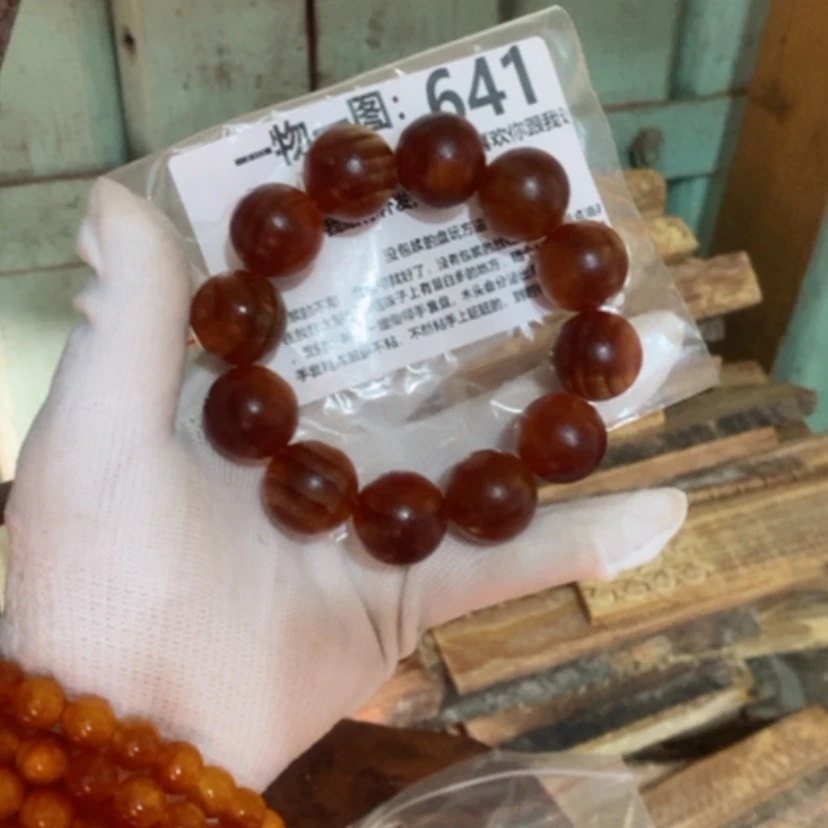 【闪购商品】松木（琥珀木）手串/手链