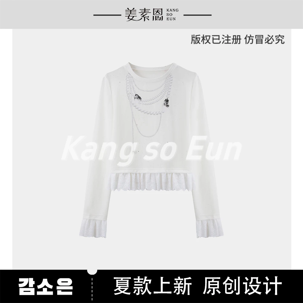 【小铃铛】【爱之蔓】时尚设计感新款T恤上衣女GY25XT120168