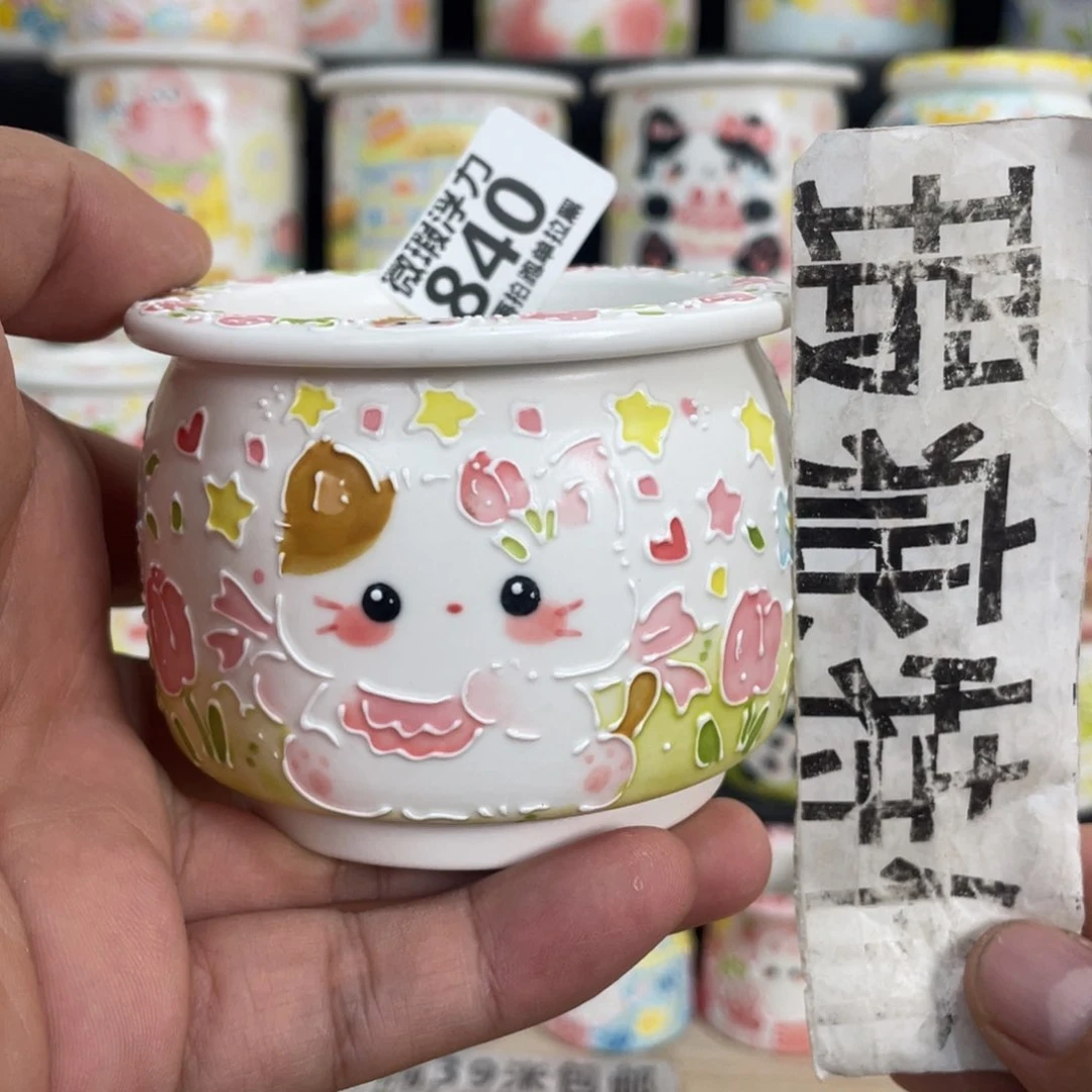 840 嘟嘟嘟嘟嘟嘟嘟