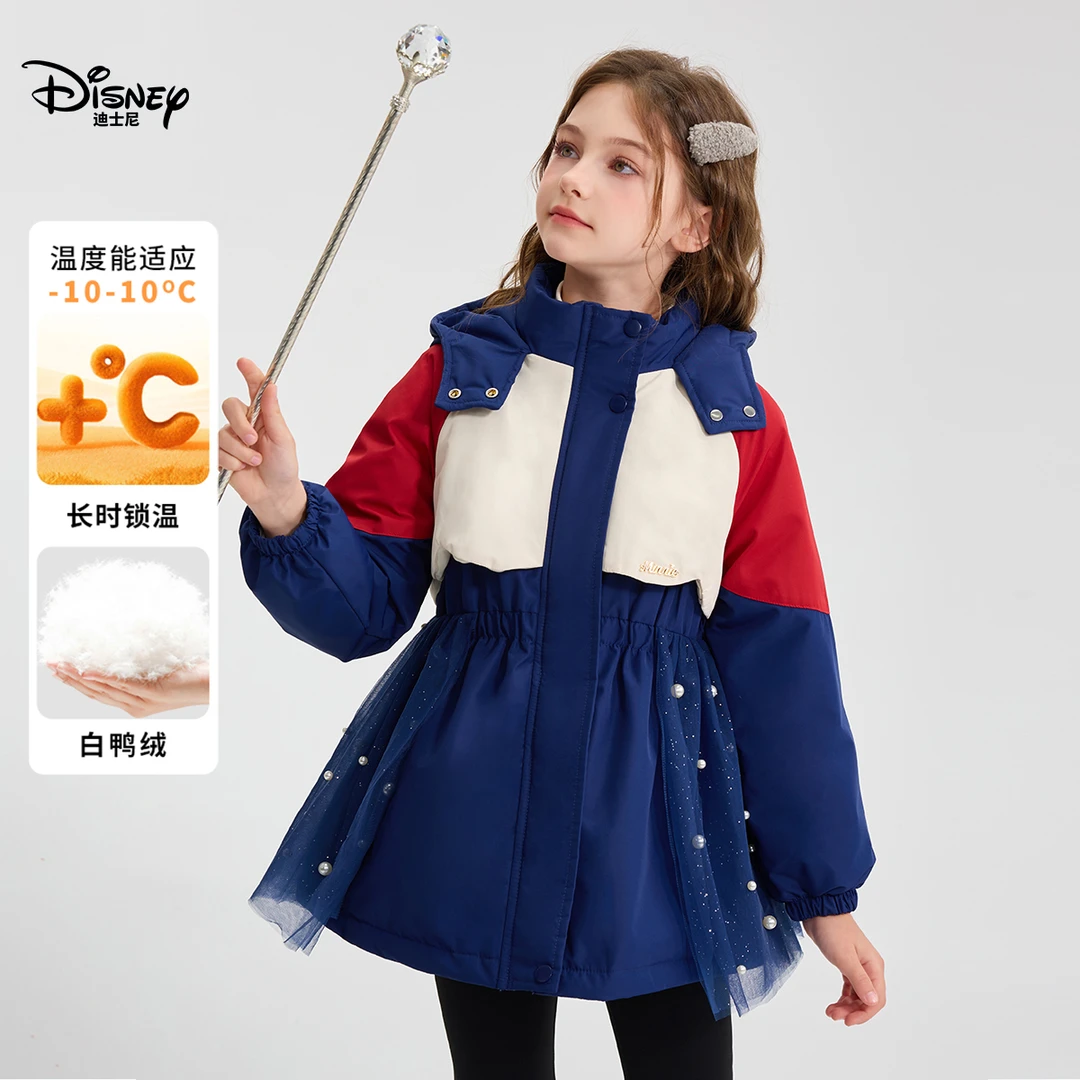 迪士尼新款拼色连帽防风珍珠纱裙儿童保暖羽绒服