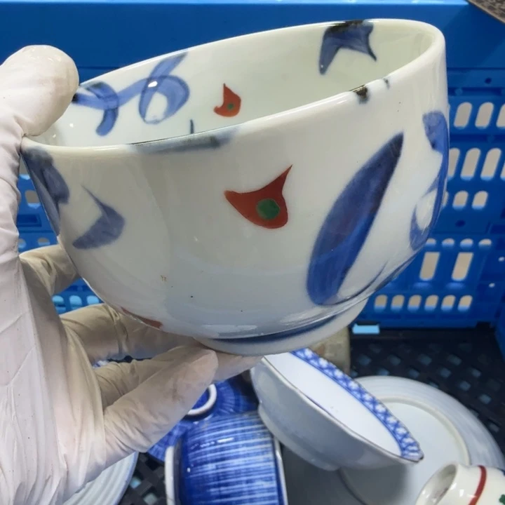 瓷片叶*开播啦…开播啦！