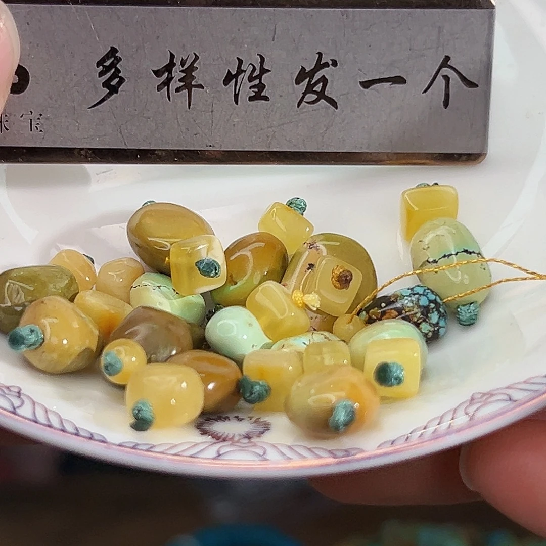 蜜蜡未镶嵌珠宝奇石年终感恩回馈雕刻件大放漏