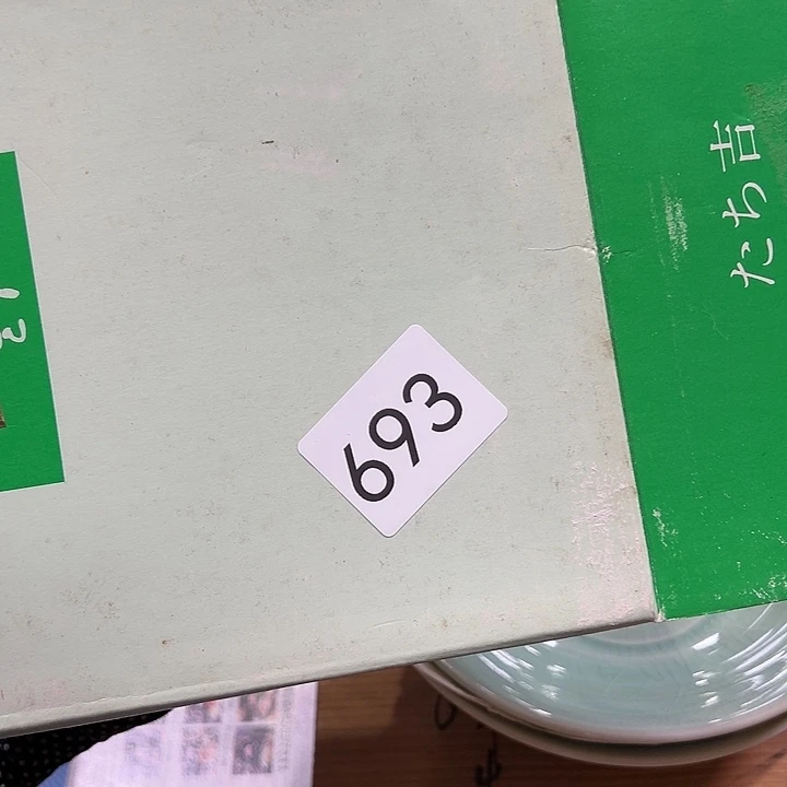 茶宠鹧*林我的小伙伴都在等你