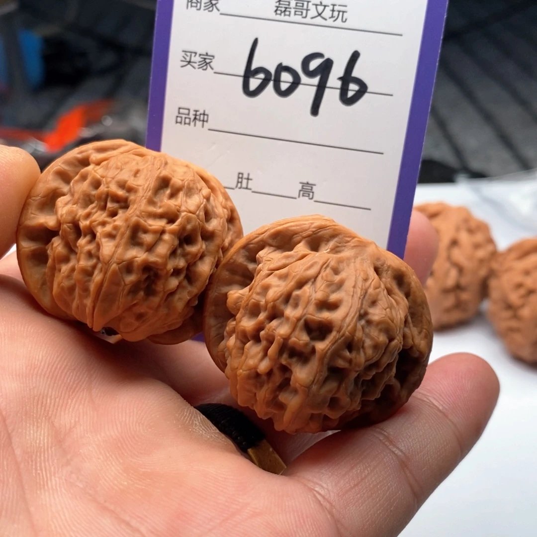 文玩核桃吊坠6096