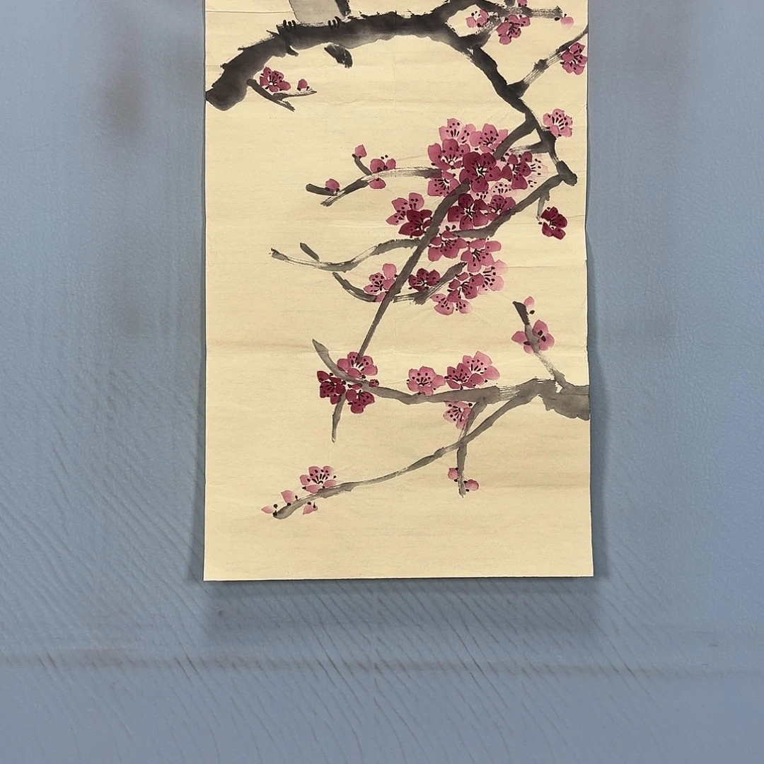 国画1573 牡丹一如您