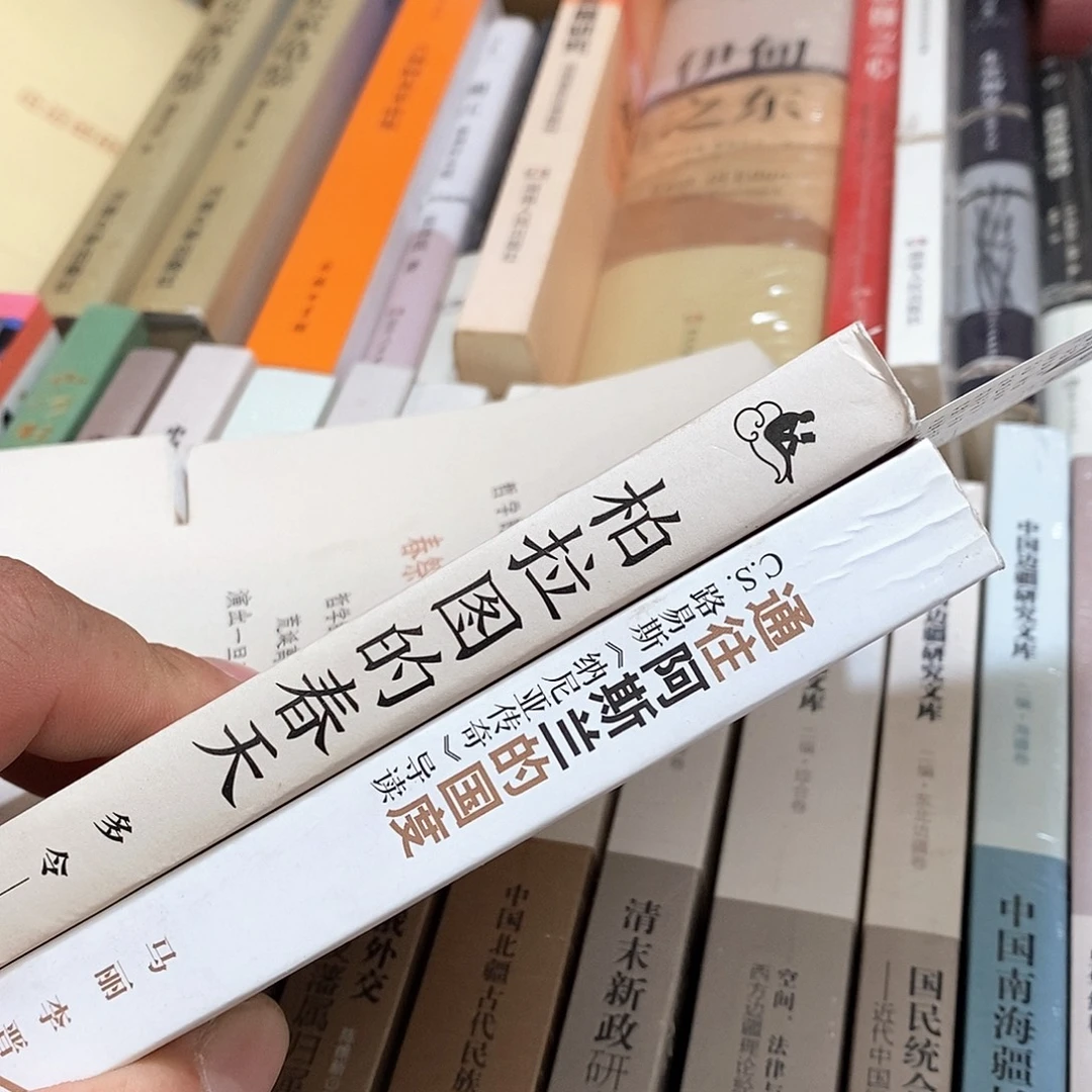 高***高专属……………………………………