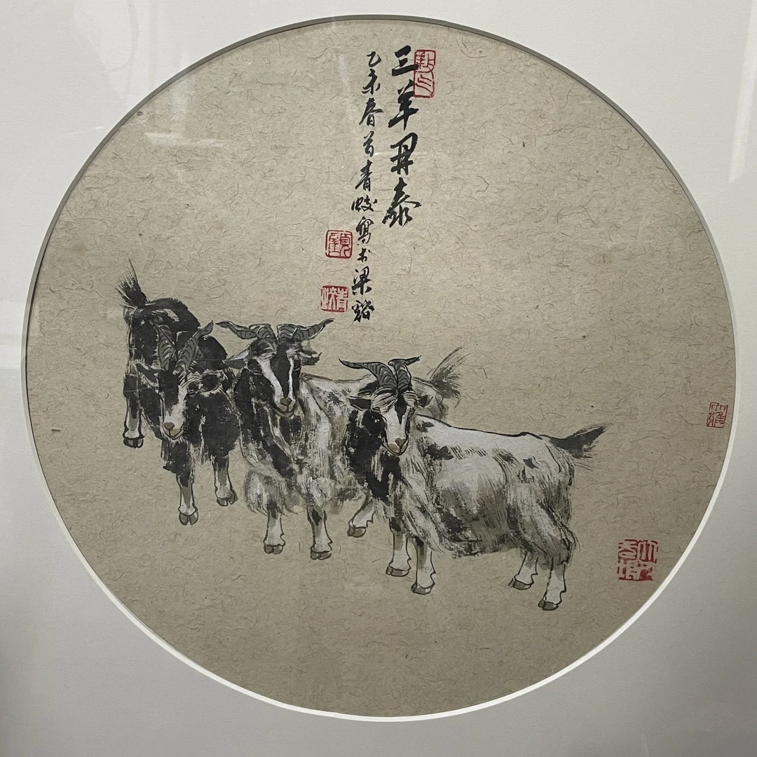 WX顾老师 三羊开泰 画芯31*31cm外框52*100cm