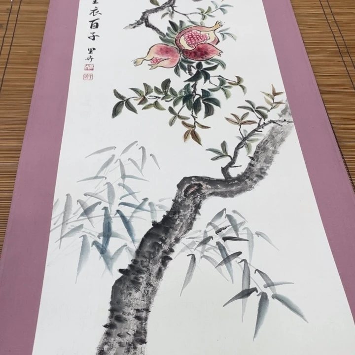 远***者精品剪纸艺术作品