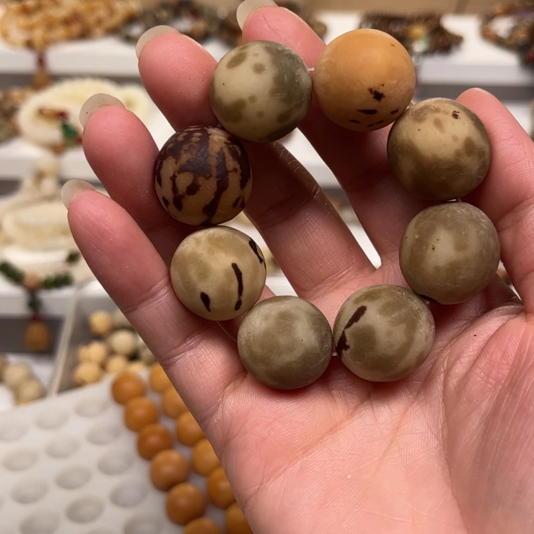 野***尾白玉菩提吊坠补差价8