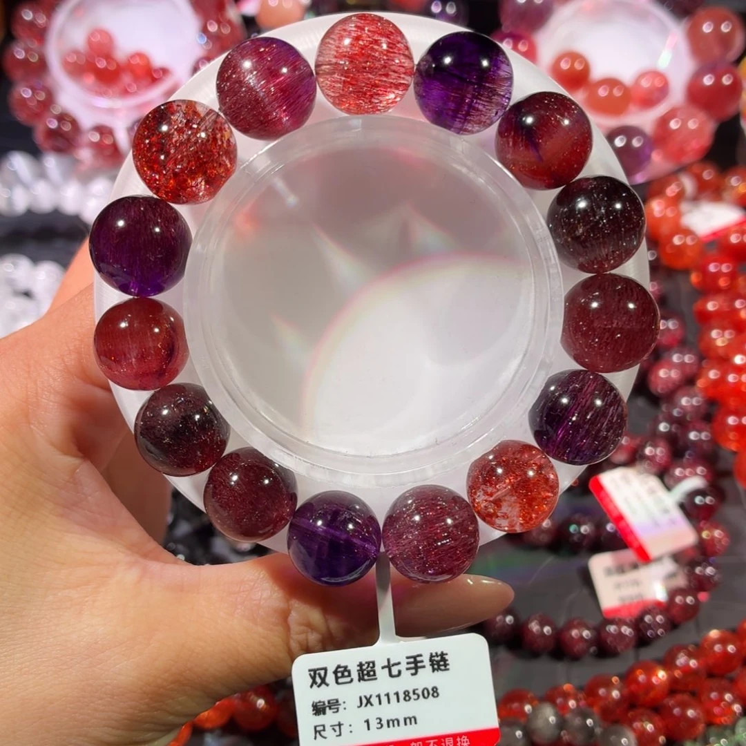 美***侠水晶未镶嵌手链稀有色超七手链