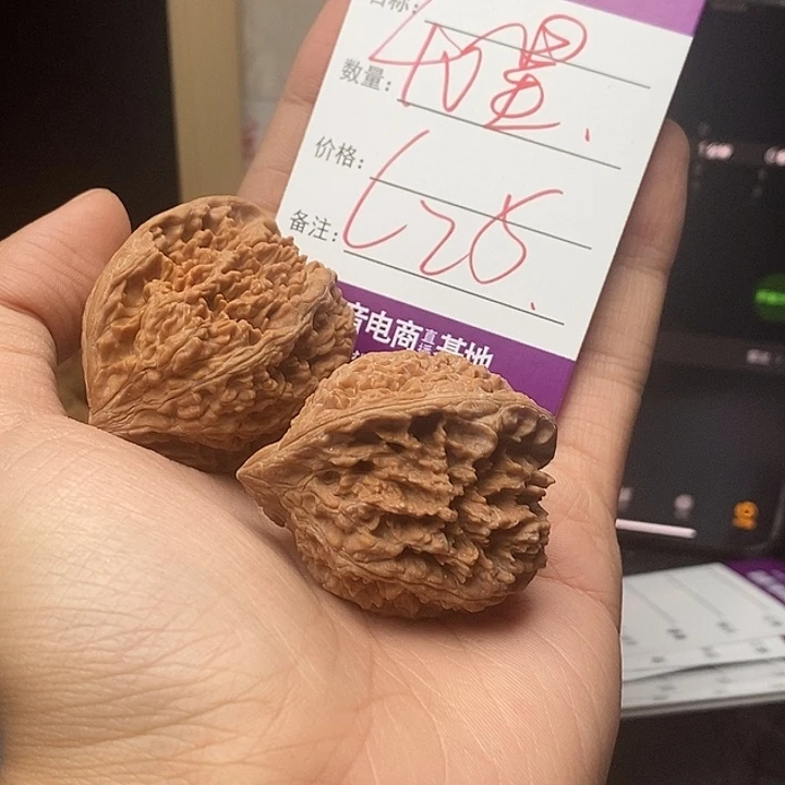 吊坠文玩核桃9999999999990025