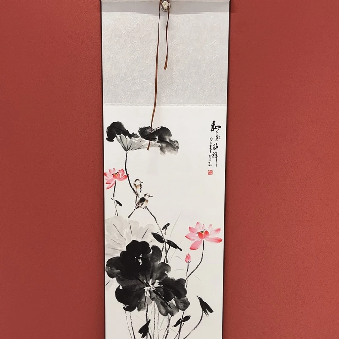 竖款32/110和气致祥