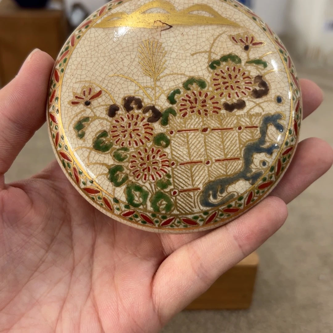 非常好看的物品