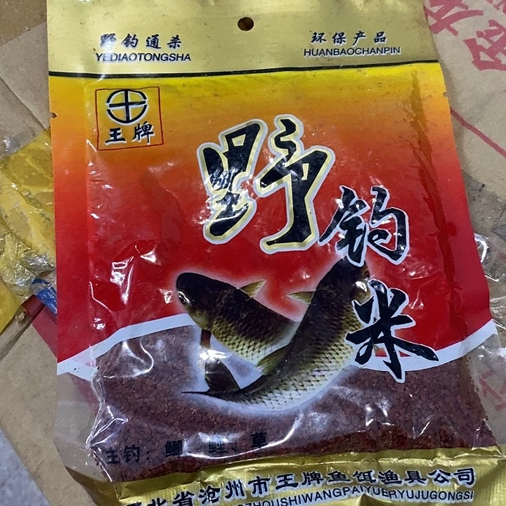 野钓米发6包过期的