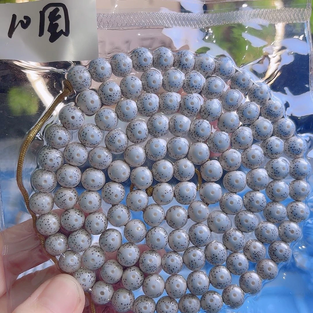 A***s吊坠星月菩提星月
