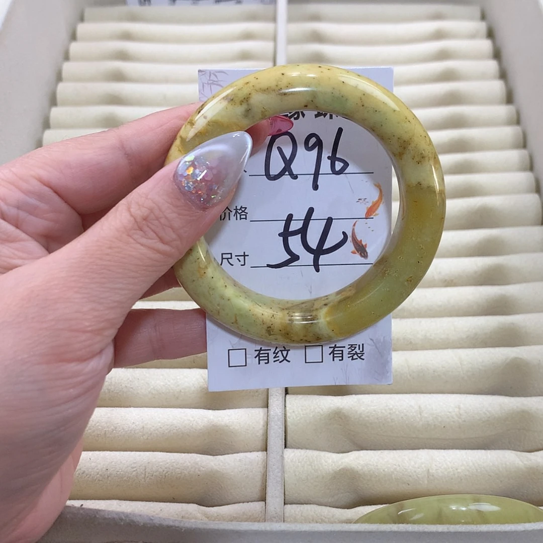 【闪购商品】未镶嵌蛇纹石玉手镯