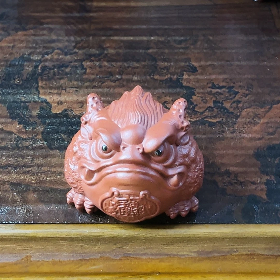 紫砂茶宠将军蟾小号