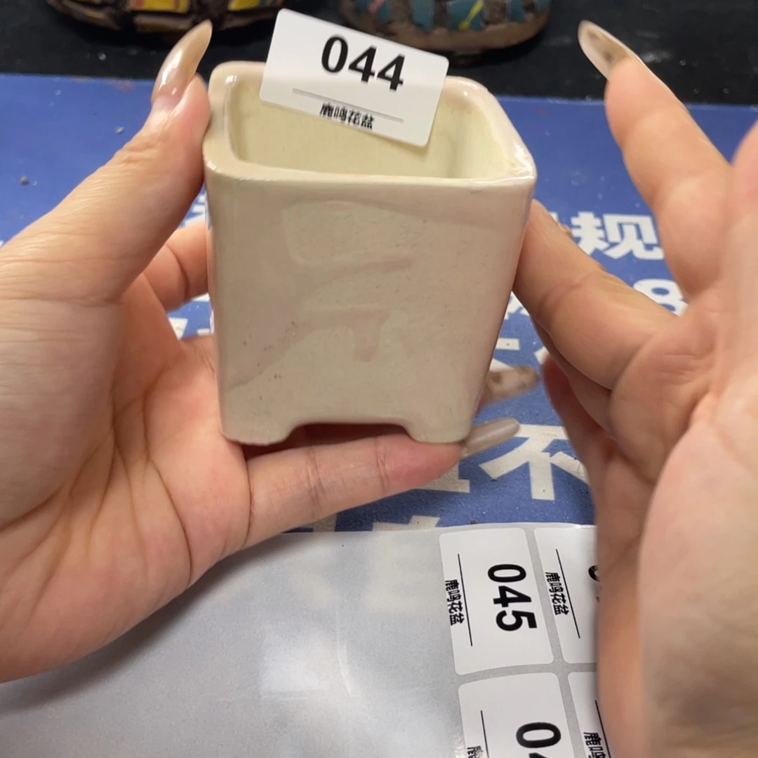特价微瑕疵不退不换哦44
