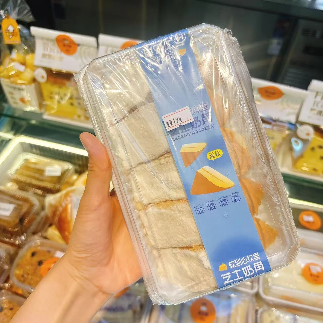 君之麦芝士奶角 250g