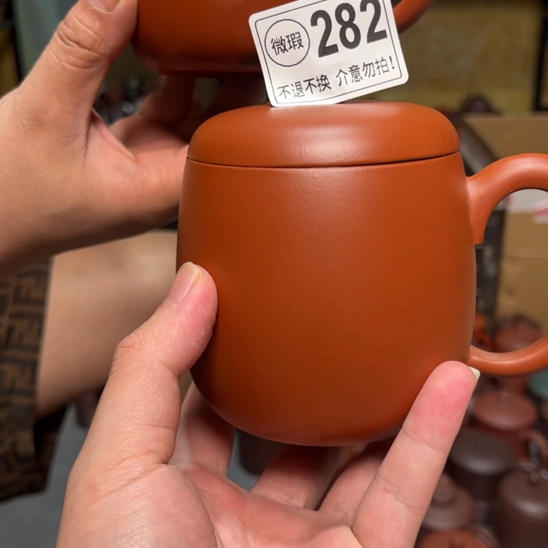 茶杯紫砂紫砂紫砂紫砂紫砂282