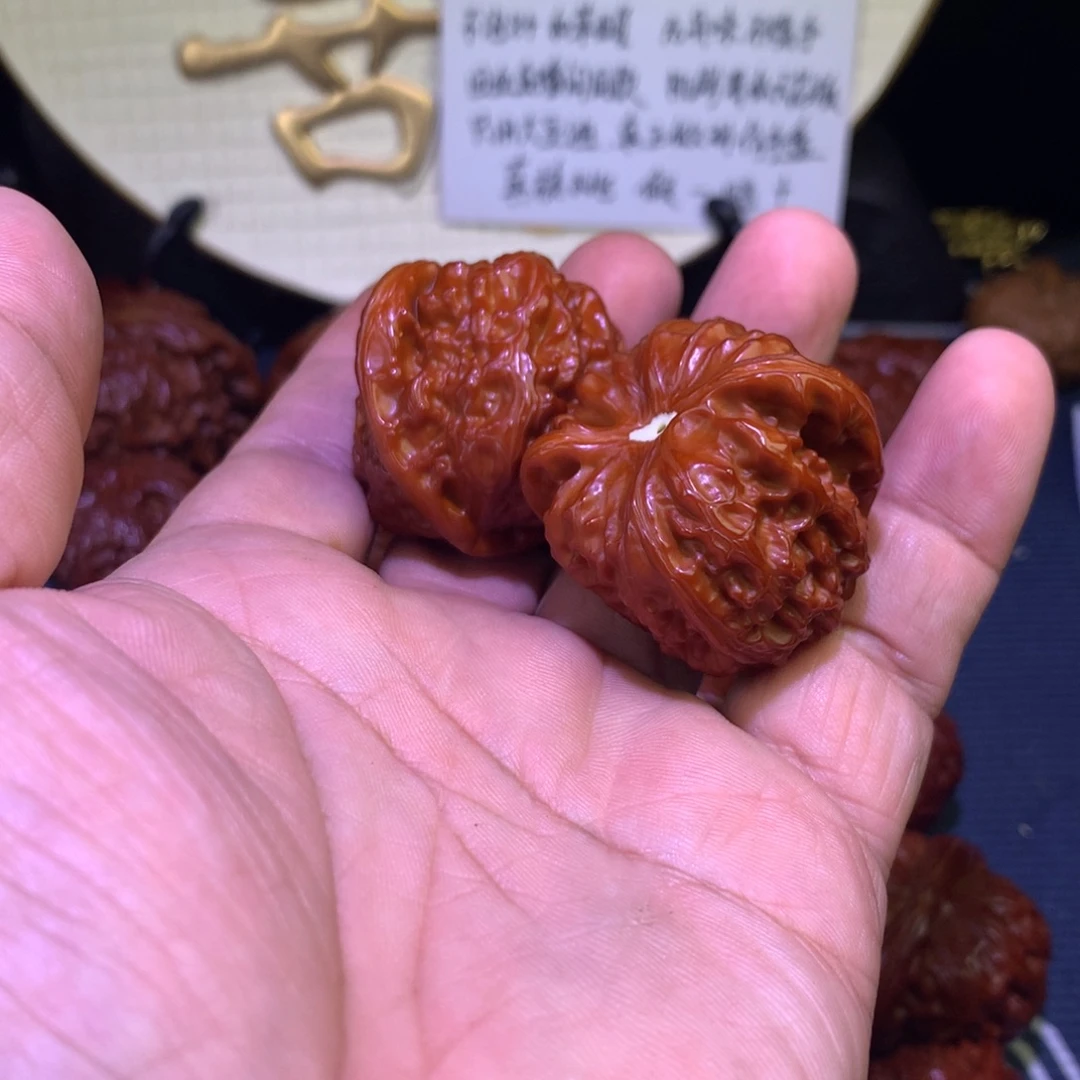 把件文玩核桃三角白