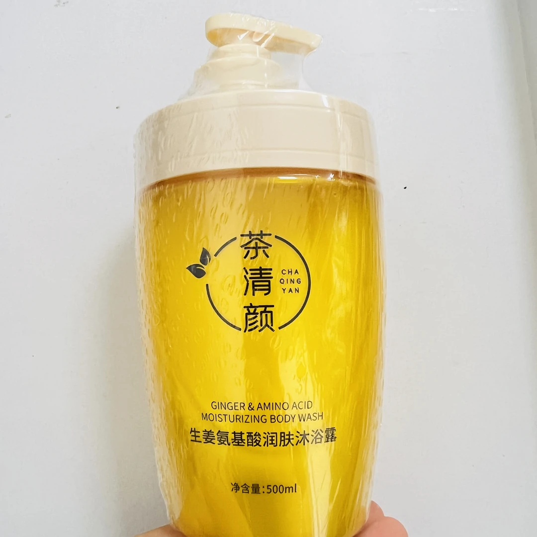 茶清颜生姜氨基酸润肤沐浴露500ml（特）